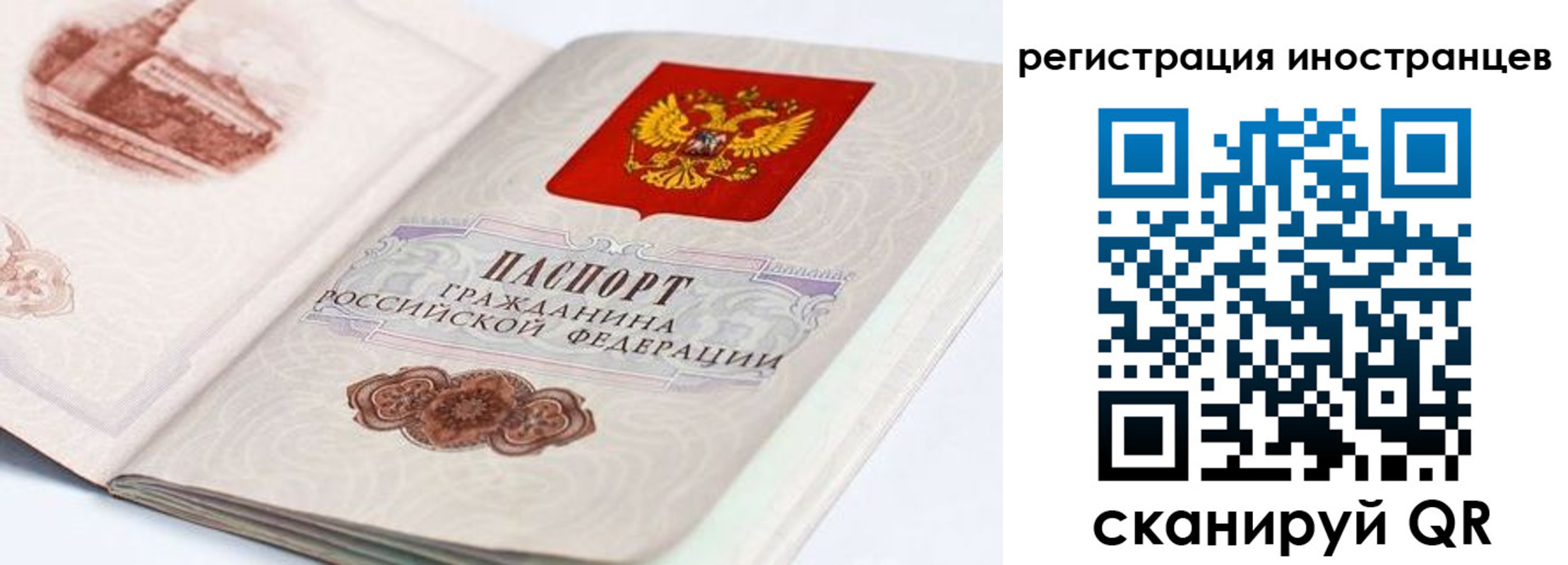 форма 3 в Горячем Ключе